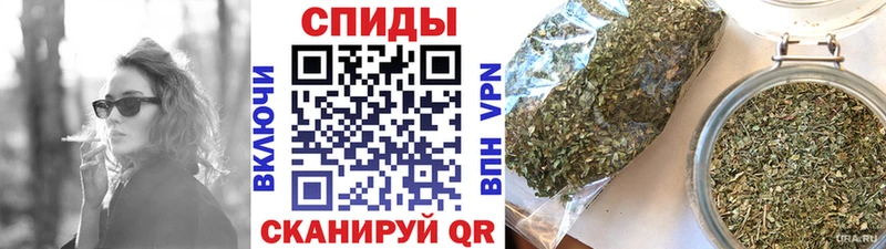 мега зеркало Рузаевка Бутират GHB