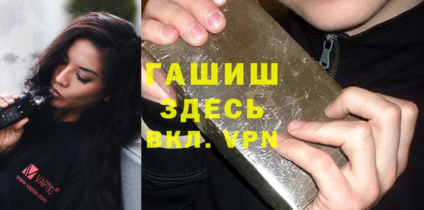 прущий лед Михайловка