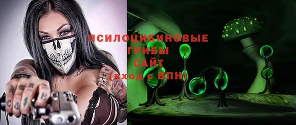COCAINE Алексеевка