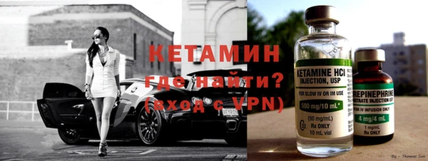 бутик Алексин
