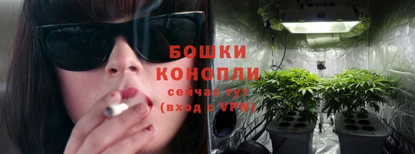 гашишное масло Михайлов