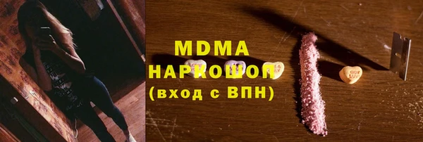 хмурый Алзамай