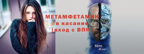 COCAINE Алексеевка
