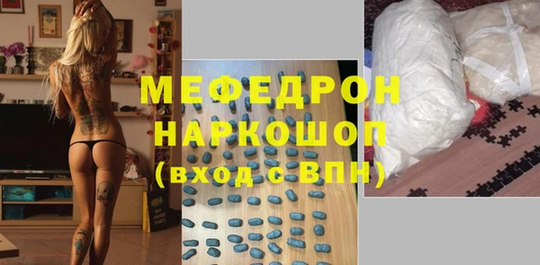 бутик Алексин