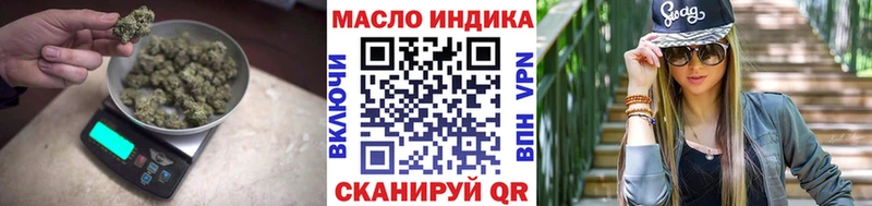 Дистиллят ТГК Wax hydra сайт Рузаевка